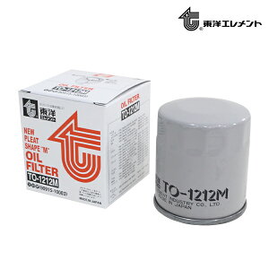 yz mGg ICtB^[ TO-1212M g^ CgG[X/^EG[X SR40G 90915-10003 ICGg GW  eiX