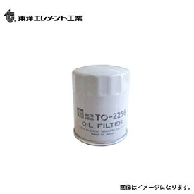 【送料無料】 東洋エレメント オイルエレメント TO-1214M トヨタ ライトエース CM31V 1988.08～1992.01 90915-30001 オイルフィルター 交換 エンジン メンテナンス