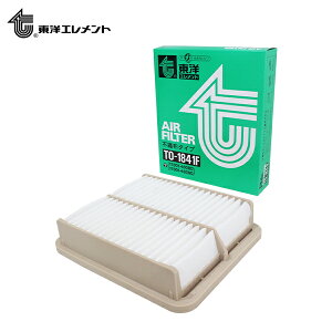 yz mGg GAtB^[ TO-1841F g^ NE CROWN TA-JZS171W 17801-46090 GAN[i[ GW  GAGg GA[ N[ eiX