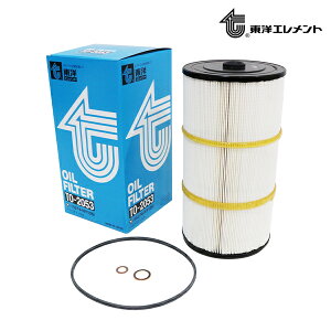 yz mGg ICGg TO-2053 UDgbNX UDgN^ GK4XAK 2005.01`2008.01 15274-NY00K ICtB^[  GW eiX