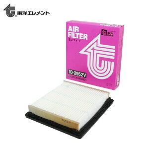 東洋エレメント エアーエレメント TO-2952V ニッサン キューブ BZ11 2002.10〜2008.11 AY120-NS032 エアーフィルター エアエレメント エアフィルタ エアクリーナー エンジン エアー クリーン 交換 メン