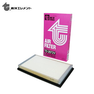 yz mGg GAtB^[ TO-2972V Xo CvbTWRX STI IMPREZA WRX STI E-GC8 16546-AA050 GAN[i[ GW  GAGg GA[ N[ eiX