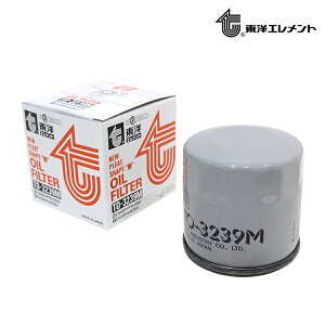 yz mGg ICGg TO-3239M z_ CeO DA7 1989.03`1993.07 15400-PJ7-015 ICtB^[  GW eiX