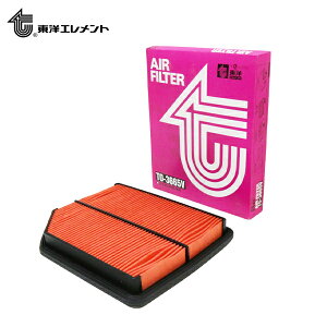 ���m�G�������g �G�A�[�G�������g TO-3665V �z���_ �A�R�[�h�C���X�p�C�A CB5 1989.09�`1995.02 17220-PV0-010 �G�A�[�t�B���^�[ �G�A�G�������g �G�A�t�B���^ �G�A�N���[�i�[ �G���W�� �G�A�[ �N���[��