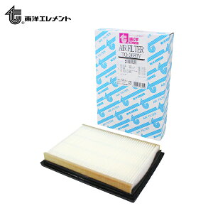 mGg GA[Gg TO-3683V z_ VrbN EK2 1995.09`2000.09 17220-P2A-005 GA[tB^[ GAGg GAtB^ GAN[i[ GW GA[ N[  e