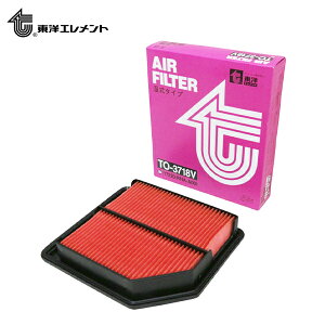 yz mGg GAtB^[ TO-3718V z_ Xg[ STREAM DBA-RN7 17220-RNA-A00 GAN[i[ GW  GAGg GA[ N[ eiX