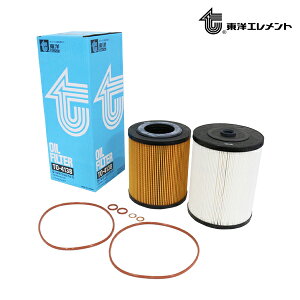 yz mGg ICGg TO-4138 ~crV ӂgbN FV50JMY 2005.08`2010.08 ME356701 ICtB^[  GW eiX