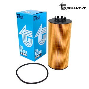 yz mGg ICtB^[ TO-4143 OH gbN (X[p[O[g) FS TRUCK (SUPER GREAT) FS 2PG-FS74GY MX934140 ICGg GW  eiX