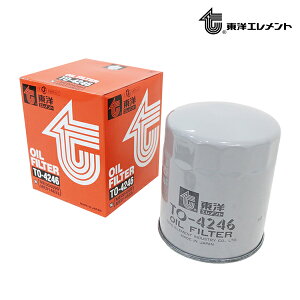 yz mGg ICGg TO-4246 ~crV L^[ FE311BD 1985.09`1993.09 ME014833 ICtB^[  GW eiX