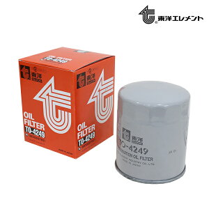 yz mGg ICGg TO-4249 ~crV fJXy[XMA PC5W 1994.03`1999.04 MD069782 ICtB^[  GW eiX
