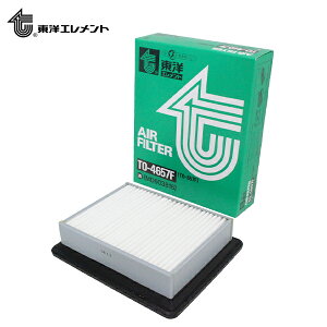 ���m�G�������g �G�A�[�G�������g TO-4657F �~�c�r�V �~�j�L���u U18TP 1990.01�`1990.11 MD603816 �G�A�[�t�B���^�[ �G�A�G�������g �G�A�t�B���^ �G�A�N���[�i�[ �G���W�� �G�A�[ �N���[�� ���� ����