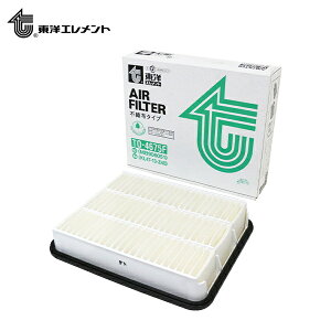 mGg GA[Gg TO-4675F ~crV RVR N13W 1991.01`1997.03 MB906051 GA[tB^[ GAGg GAtB^ GAN[i[ GW GA[ N[  eiX 