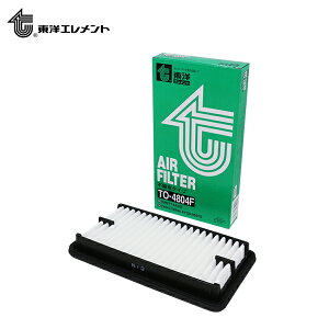 mGg GA[Gg TO-4804F jbT fCY B43W 2019.03` AY120-NS070 GA[tB^[ GAGg GAtB^ GAN[i[ GW GA[ N[  eiX