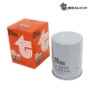 yz mGg ICGg TO-5231 CXY Gt NHR69EA 2002.07` 8-97301-752-0 ICtB^[  GW eiX