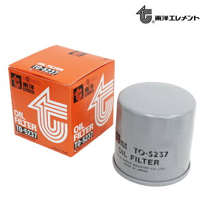 yz mGg ICtB^[ TO-5237 }c_ f~I DJ5AS SH01-14-302A ICGg GW  eiX