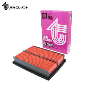 yz mGg GAtB^[ TO-5715V }c_ f~I DEMIO LA-DW3W B593-13-Z40 GAN[i[ GW  GAGg GA[ N[ eiX