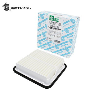 mGg GA[Gg TO-6788F _Cnc ~W[m L701S 2002.08`2004.10 17801-97201 GA[tB^[ GAGg GAtB^ GAN[i[ GW GA[ N[  