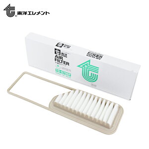 yz mGg GAtB^[ TO-6799F _Cnc ^gGO[ JX^ TANTO EXE CUSTOM DBA-L455S 17801-B2050 GAN[i[ GW  GAGg GA[ N[ ei