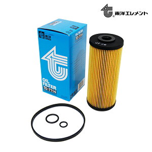 yz mGg ICtB^[ TO-7114 CXY Gt ELF TSG-NLR85PAN 8-98018-858-0 ICGg GW  eiX