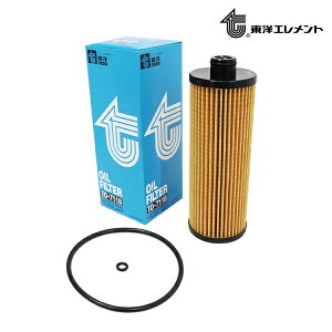 yz mGg ICtB^[ TO-7118 CXY Gt ELF 2SG-NMR88N 8-97543-905-0 ICGg GW  eiX