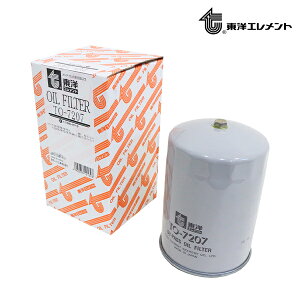 yz mGg ICGg TO-7207 CXY tH[h FSR12MA 1988.01`1990.04 1-13240-161-2 ICtB^[  GW eiX