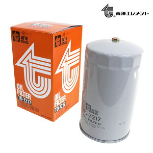 yz mGg ICGg TO-7217 CXY tH[h FSD34T4 2001.02`2005.08 8-94391-049-2 ICtB^[  GW eiX