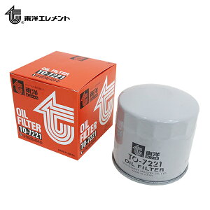 ���m�G�������g �I�C���G�������g TO-7221 �C�X�Y �t�H���[�h FRR90S2 2010.06�`2017.06 8-98298-404-0 �I�C���t�B���^�[ ���� �G���W�� �����e�i���X