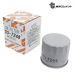���m�G�������g �I�C���G�������g TO-7248 �}�c�_ �t�@�~���A BF5V 1987.03�`1989.10 B6Y0-14-300 �I�C���t�B���^�[ ���� �G���W�� �����e�i���X