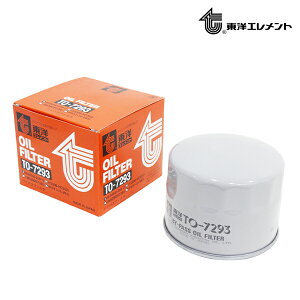 yz mGg ICGg TO-7293 CXY Gt NKR63LR 1990.05`1995.03 8-94340-259-1 ICtB^[  GW eiX