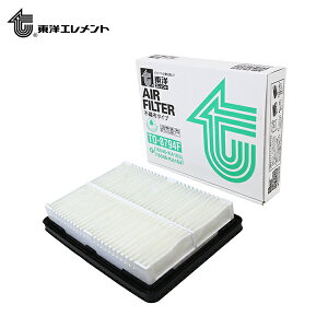 yz mGg GAtB^[ TO-8794F Xo To[gbN SAMBAR TRUCK EBD-TT2 16546-KA164 GAN[i[ GW  GAGg GA[ N[ eiX