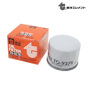 yz mGg ICtB^[ TO-9278 XYL Xy[VA MK42S 16510-84M00 ICGg GW  eiX