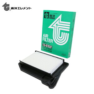 mGg GA[Gg TO-9763F XYL SR MH44S 2014.06` 13780-50M50 GA[tB^[ GAGg GAtB^ GAN[i[ GW GA[ N[  eiX 