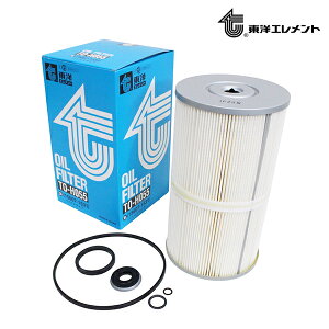 yz mGg ICGg TO-H055 qm gbN FS3FPDD 1994.11`1998.01 15607-1531 ICtB^[  GW eiX