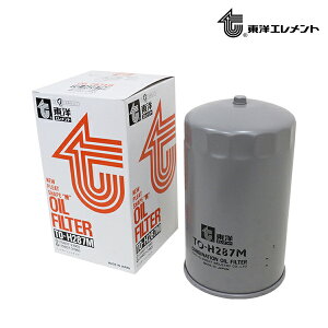 yz mGg ICGg TO-H287M qm vtBA FW1ATEF 2014.04`2017.05 15613-E0490 ICtB^[  GW eiX