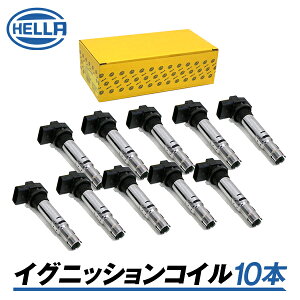 yz Hella w COjbVRC 5DA358000-631 10{ AEfB AUDI RS6 4FBUHS 5DA358000-631 Qli 06E 905 115 F  eiX  RC