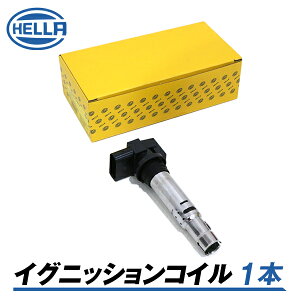 yz Hella w COjbVRC 5DA358000-631 1{ AEfB AUDI A7 4GCREC 5DA358000-631 Qli 06E 905 115 F  eiX  RC