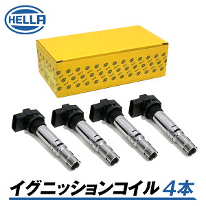 yz Hella w COjbVRC 5DA193175-921 4{ AEfB AUDI A4 8KCAB 5DA193175-921 Qli 07K 905 715 F  eiX  RC