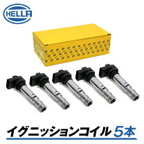 楽天市場】ボルボ v70 イグニッションコイルの通販