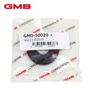y[֑z GMB tg Abp[ Xgbg xAO GMD-50020 _Cnc GbZ L235S L245S 48619-B2010