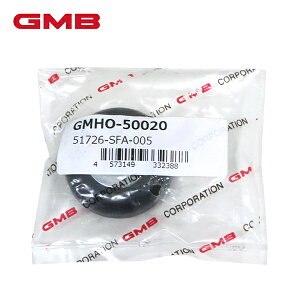 yz GMB tg Abp[ Xgbg xAO GMHO-50020 z_ Vg GP7 GP8 51726-SFA-005