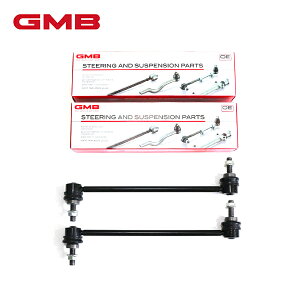 yz GMB X^rCU[N GSL-N-6 ×2 Y NV200 olbg M20 VM20 tg / E 2Zbg 54618-JX00A X^rN