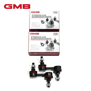 yz GMB X^rCU[N GSL-SU-2 ×2 Xo CvbT GP2 GP3 GP6 GP7 tg / E 2Zbg 20470-SA000 X^rN