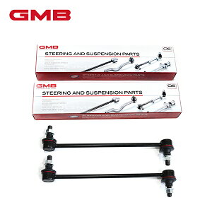 yz GMB X^rCU[N GSL-T-43 ×2 g^ At@[h ANH10 MNH10 ATH10 tg / E 2Zbg 48820-58010 X^rN