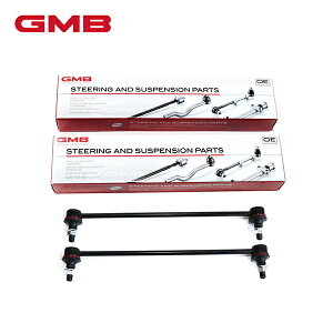 �y���������z GMB �X�^�r���C�U�[�����N GSL-T-46 ×2 �g���^ ���B�b�c NCP91 KSP90 SCP90 �t�����g / ���E���� 2�Z�b�g 48820-52030 �X�^�r�����N