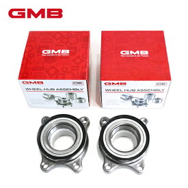 【送料無料】 GMB ハブベアリング GH21180 ×2 トヨタ ハイエース レジアスエース KDH200K KDH200V KDH205V KDH225K KDH220K KDH222B 左右 2個セット 43560-26010 ハブユニット