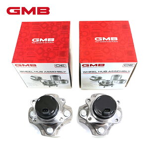 yz GMB nuxAO GH30520 ×2 g^ Bbc NCP10NCP13SCP13 E 2Zbg 42450-52021 nujbg