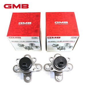 yz GMB nuxAO GH32610 ×2 _Cnc GbZ L235S E 2Zbg 42410-B2010 nujbg