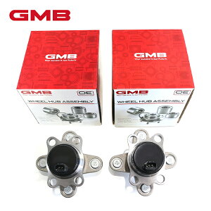 yz GMB nuxAO GH33050 ×2 _Cnc [ L175S E 2Zbg 42410-B2080 nujbg