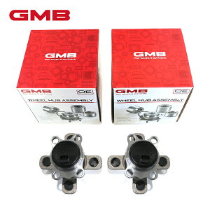 �y���������z GMB �n�u�x�A�����O GH33100 ×2 �X�o�� �v���I �v���X LA300F ���E 2�Z�b�g 42410-B2100 �n�u���j�b�g