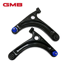 【送料無料】 GMB ロアーアーム GLA-S-8L GLA-S-8R スズキ エブリィ DA64V DA64W 左右共通 左右 2個セット （左側）45202-68H03（右側）45201-68H02 ロアアーム ロワアーム
